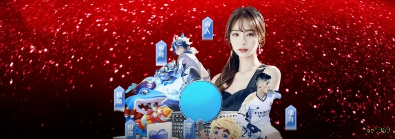 Jogos com maior RTP na bet969